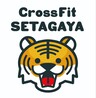 CrossFit SETAGAYA